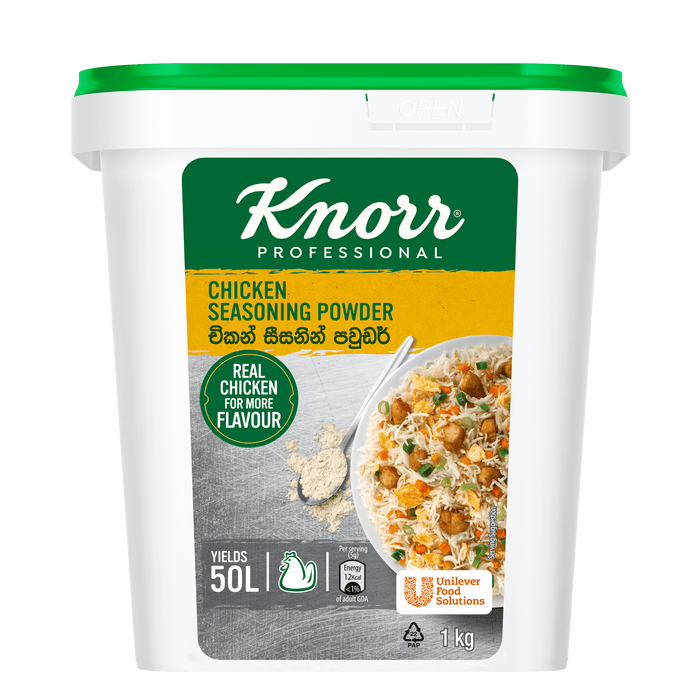 Knorr Chicken Seasoning Powder 1kg