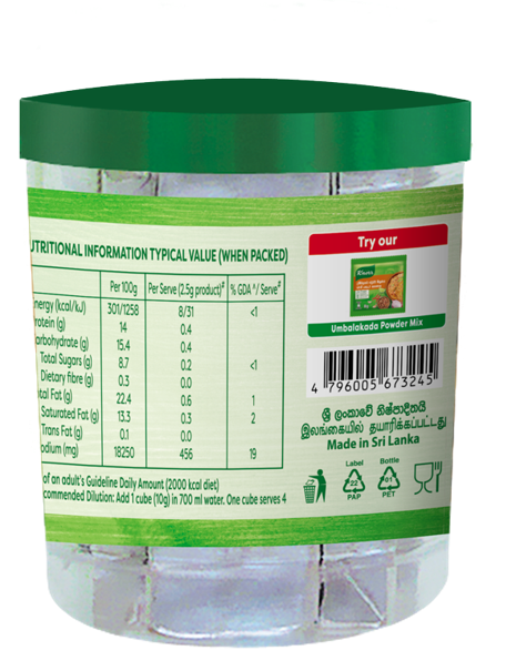 Knorr Seasoning Single Cube Pack 280g (10g x 28 cubes)