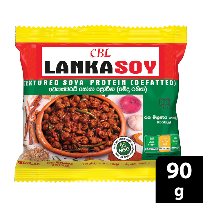 Lankasoy Regular  90g
