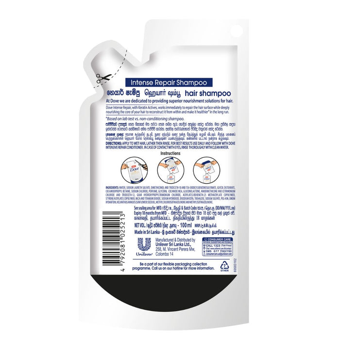 Dove Intense Repair Bio-Protein Care Shampoo Pouch 100ml