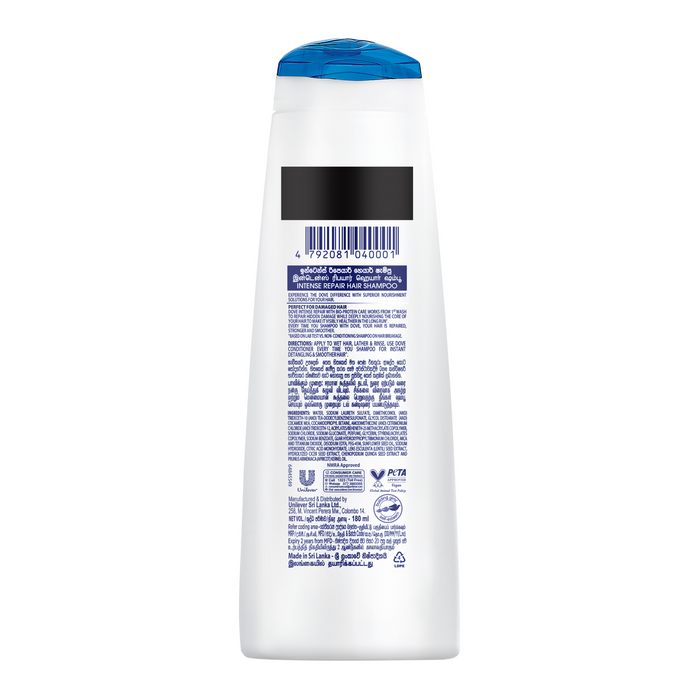 Dove Intense Repair Shampoo 180ml