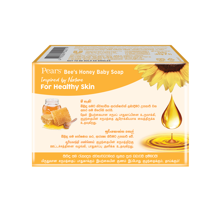 Pears Naturals Bee's honey Baby Soap Multipack 325g + FREE 70g Soap