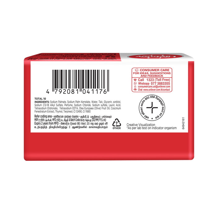 Lifebuoy Total 10 Soap 100g