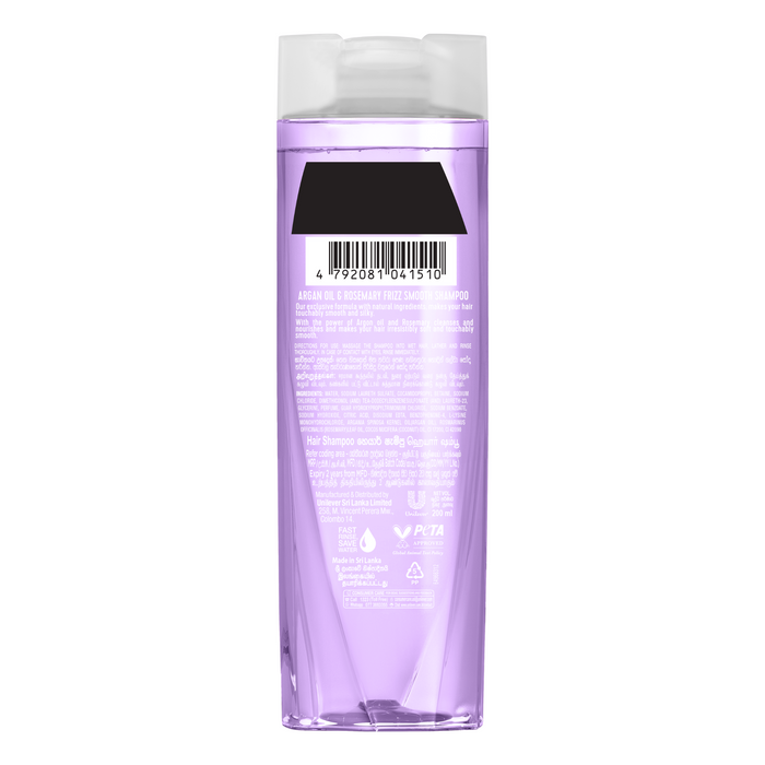 Sunsilk Argon Oil & Rosemary Shampoo 200ml