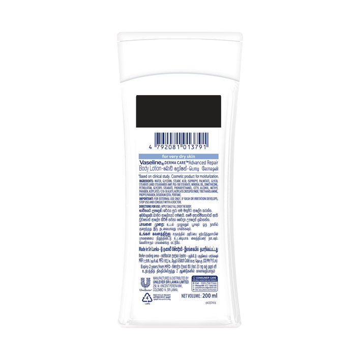 Vaseline Advanced Repair Body Lotion 200ml