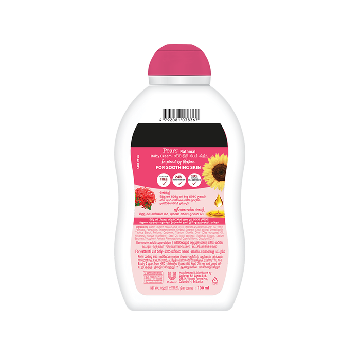 Pears Naturals Rathmal Baby Cream 100ml