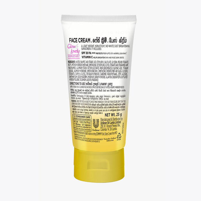 Glow & Lovely Brightening Sunscreen 25g