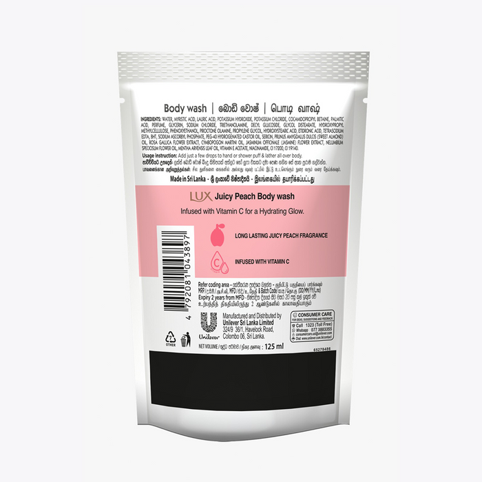 Lux Juicy Peach Hydrated Glow Bodywash 125ml
