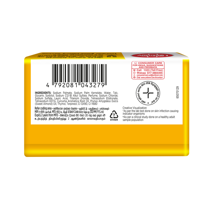 Lifebuoy Turmeric and Almond Oil Soap 100g