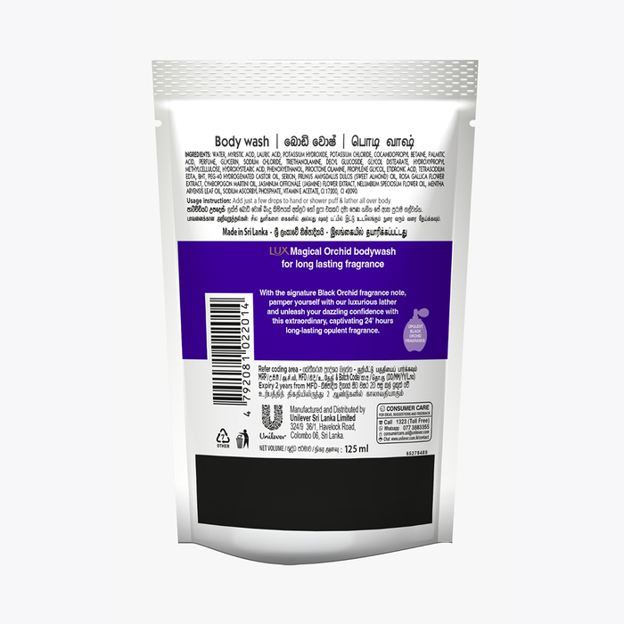 Lux Everscent Fragrance Magical Orchid Bodywash Refill Pouch 125ml