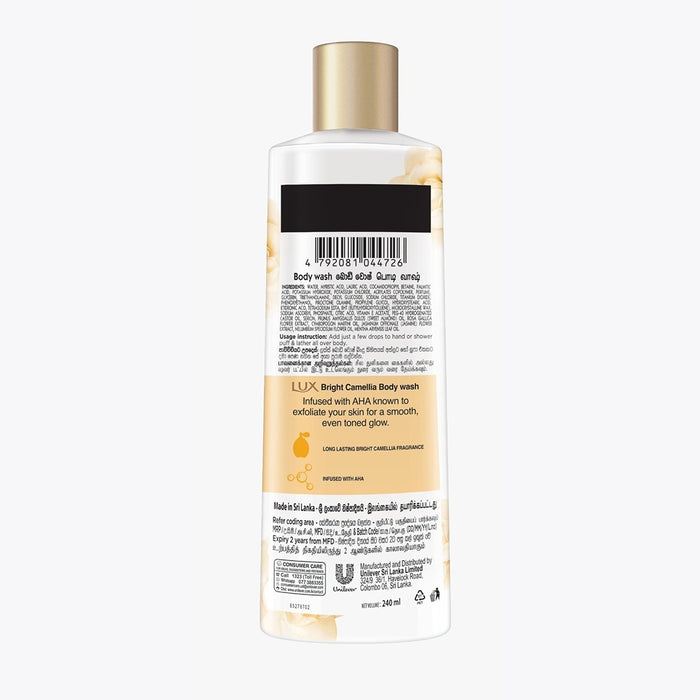 Lux Even Tone Glow Bright Camellia Bodywash 240ml
