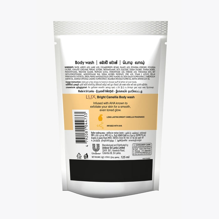 Lux Even Tone Glow Bright Camellia Bodywash Refill Pouch 125ml