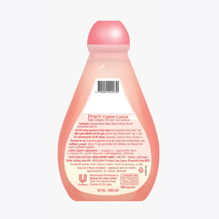 Pears Captain Curious Baby Cologne 100ml