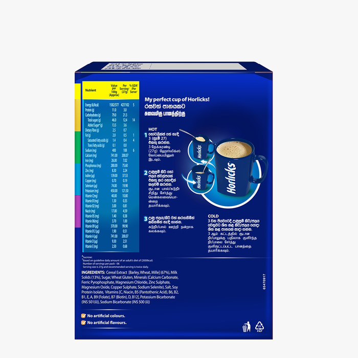 Horlicks Malted Food Drink Carton 175g
