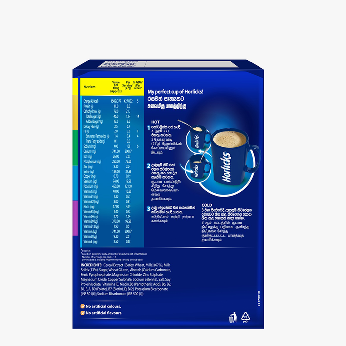 Horlicks Malted Food Drink Carton 350g