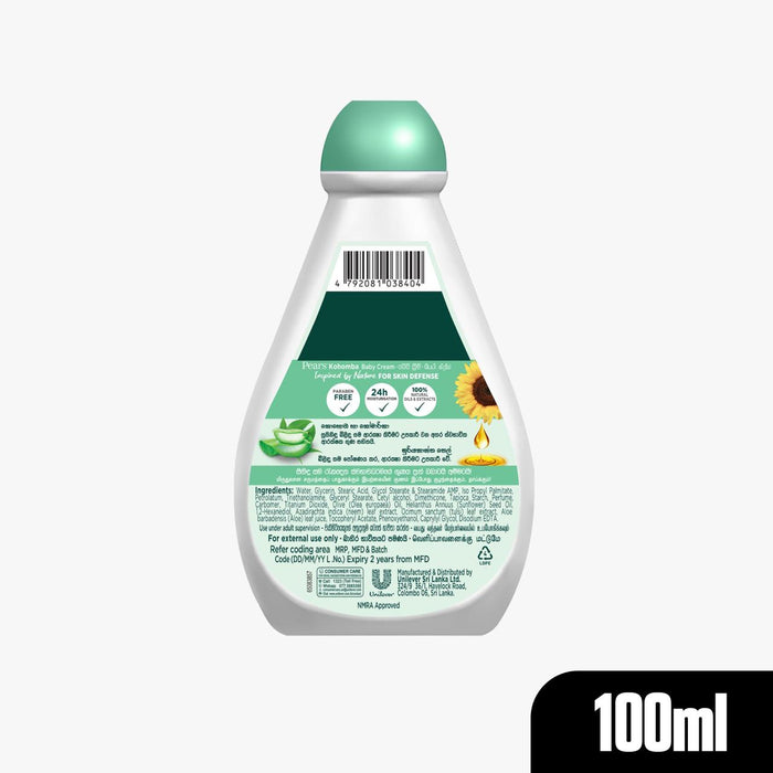 Pears Naturals Kohomba cream 100ml