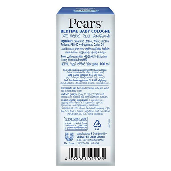 Pears Bedtime Baby Cologne 100ml
