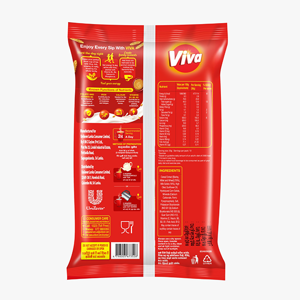 Viva Malted Food Drink 600g