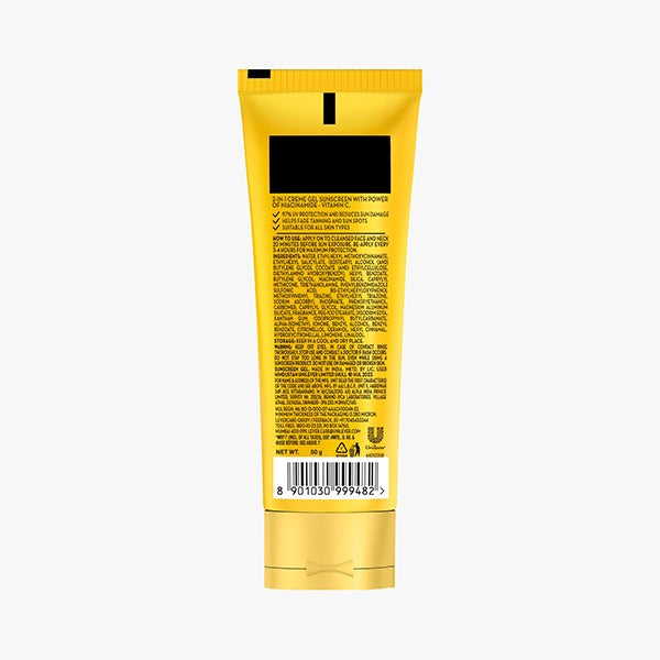 Pond's SPF 50 Crème Gel Sunscreen 50g