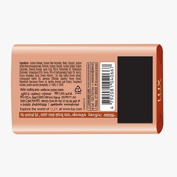 Lux Natural Glowing Skin Sandalwood Oil Body Soap 100g