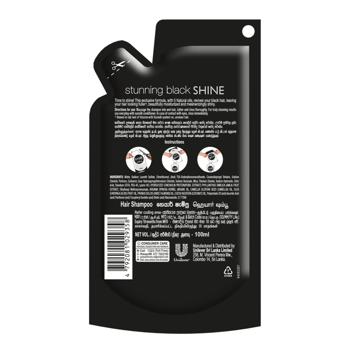 Sunsilk Stunning Black Shine Shampoo Pouch 100ml