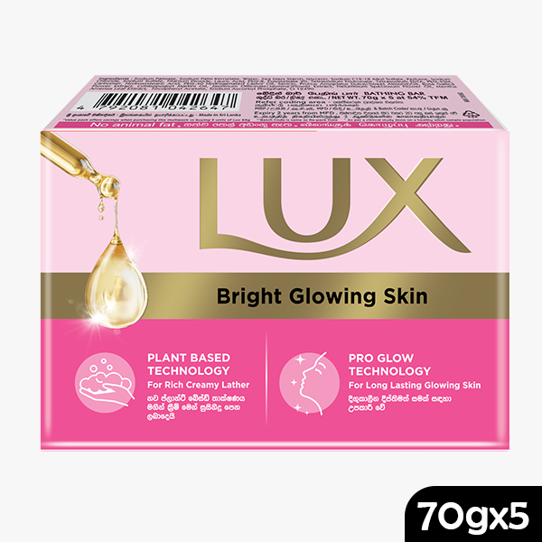 Lux Limited Edition Body soap Multipack 100g X 4