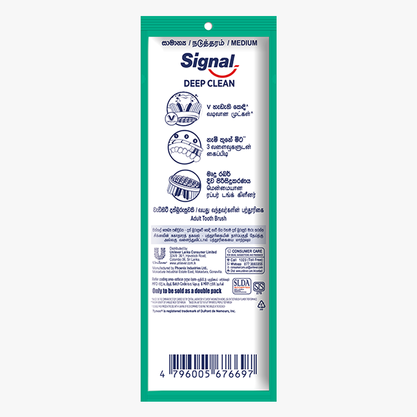 Signal Toothbrush Deep Clean Double Pack