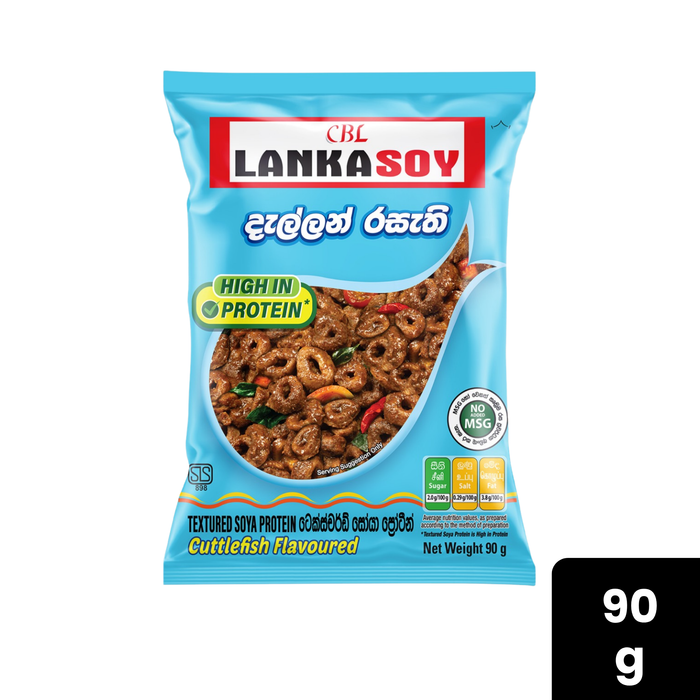 Lankasoy Cuttlefish 90g