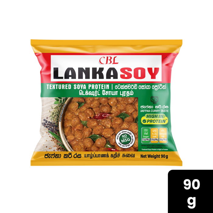 Lankasoy Jaffna Curry 90g