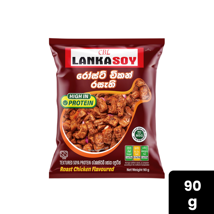 Lankasoy Roast Chicken 90g